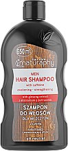 Духи, Парфюмерия, косметика Укрепляющий шампунь с кофеином и экстрактом женьшеня для мужчин - Naturaphy Men Hair Shampoo