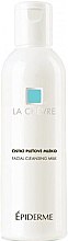 Парфумерія, косметика Очищувальний лосьйон для обличчя - La Chevre Epiderme Facial Cleansing Milk