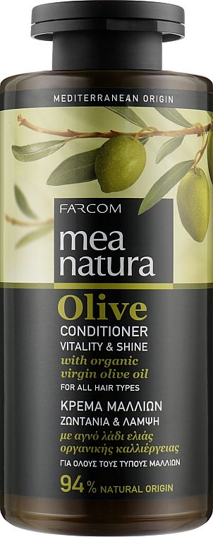 Кондиціонер з оливковою олією для волосся - Mea Natura Olive Hair Conditioner — фото N1