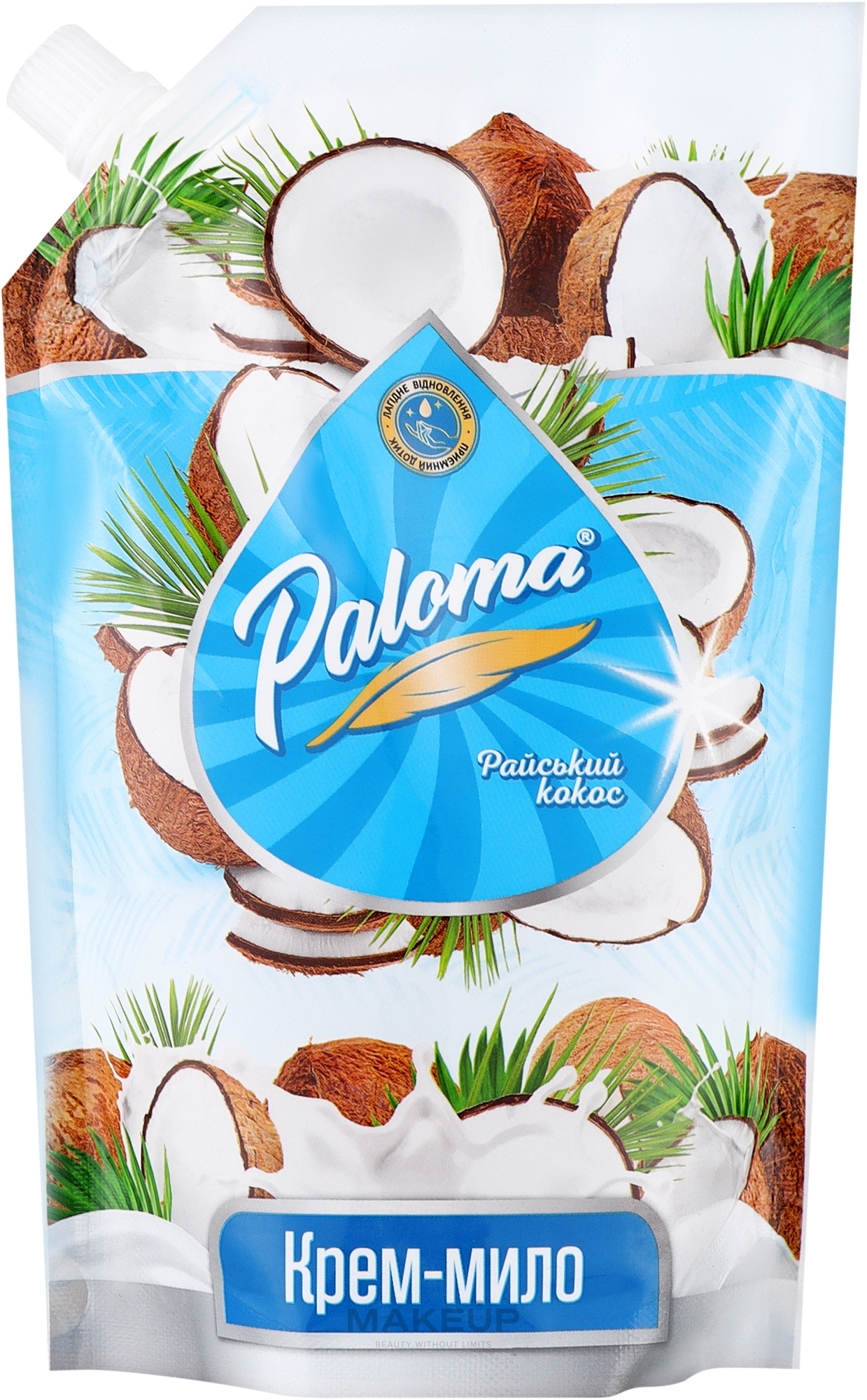 Крем-мыло "Райский кокос" - Paloma (дой-пак) — фото 500ml