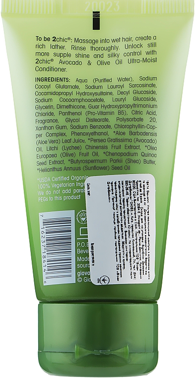 Увлажняющий шампунь для волос - Giovanni 2chic Ultra-Moist Shampoo Avocado & Olive Oil (мини) — фото N2