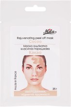 Маска альгинатная классическая порошковая "Какао" - Mila Rejuvenating Peel Off Mask Cocoa — фото N2