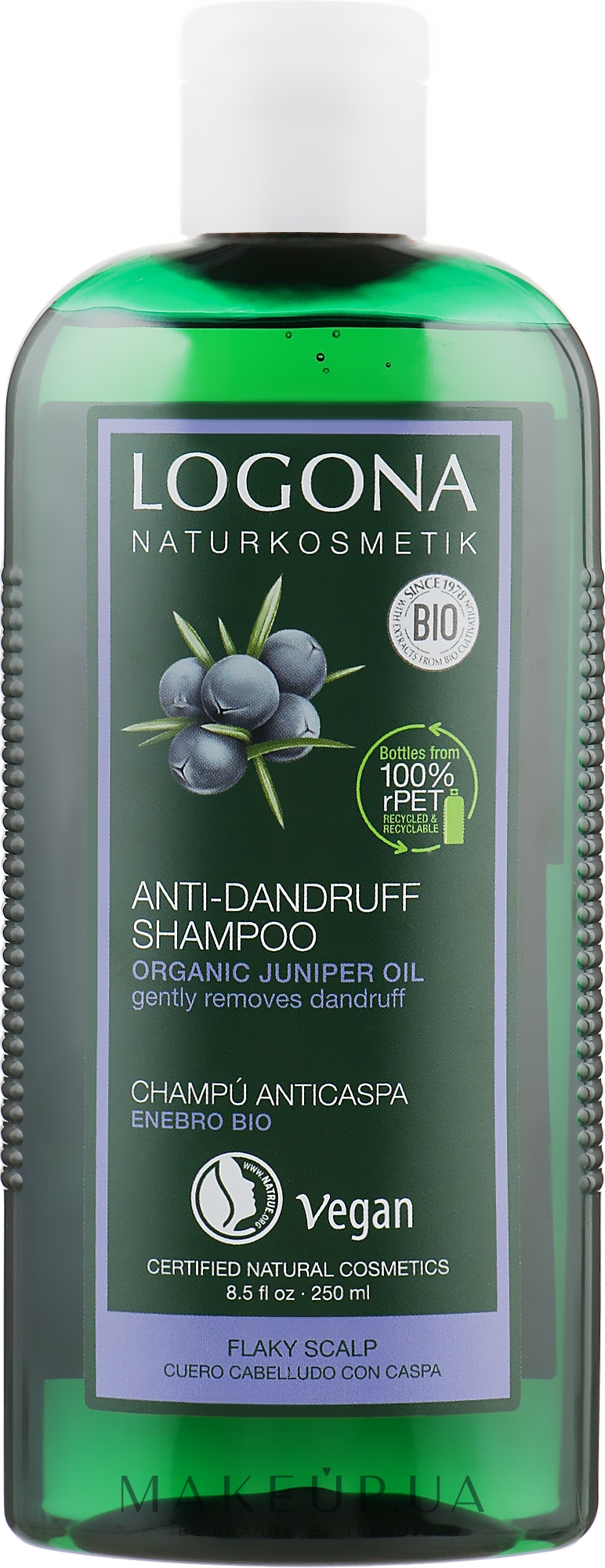 Шампунь для сухой кожи головы против перхоти - Logona Hair Care Treatment Shampoo Juniper — фото 250ml