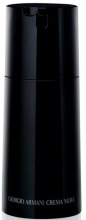 Парфумерія, косметика Відновлююча антивікова сироватка - Giorgio Armani Crema Nera Obsidian Mineral Restoring Serum