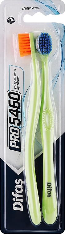 Набор зубных щеток "Ultra Soft", салатовая + салатовая - Difas PRO 5460 — фото N1