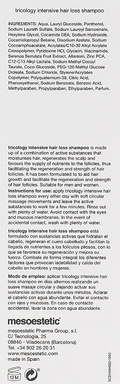 Шампунь против выпадения волос - Mesoestetic Tricology Intensive Hair Loss Shampoo — фото N3