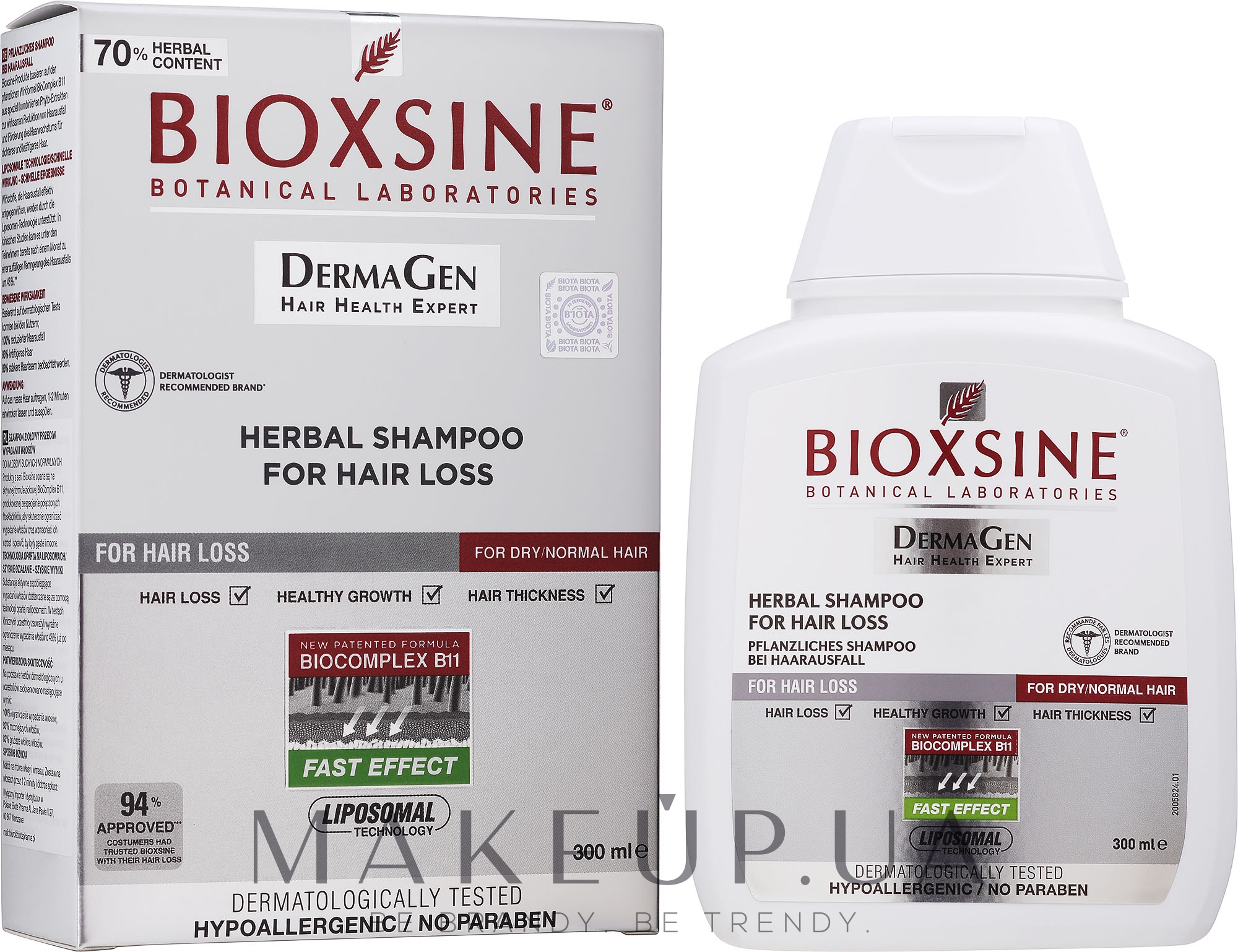 Шампунь растительный, против выпадения для нормальных и сухих волос - Biota Bioxsine Shampoo — фото 300ml