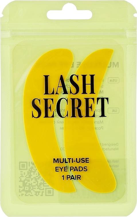 Патчі силіконові, жовті - Lash Secret Multi-Use Eye Pads — фото N1