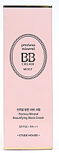 Духи, Парфюмерия, косметика ВВ-крем - Etude Precious Mineral BB Cream Moist SPF50+/PA+++