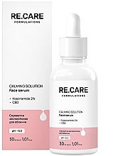 Духи, Парфюмерия, косметика Сыворотка успокаивающая для лица - Re.Care Calming Solution Face Serum