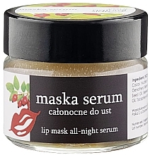Парфумерія, косметика Нічна маска-сироватка для губ - Your Natural Side Lip Mask All-Night Mask