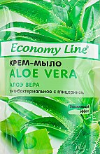 Парфумерія, косметика Рідке крем-мило "Алое вера", антибактеріальне  - Economy Line Aloe Vera Cream Soap