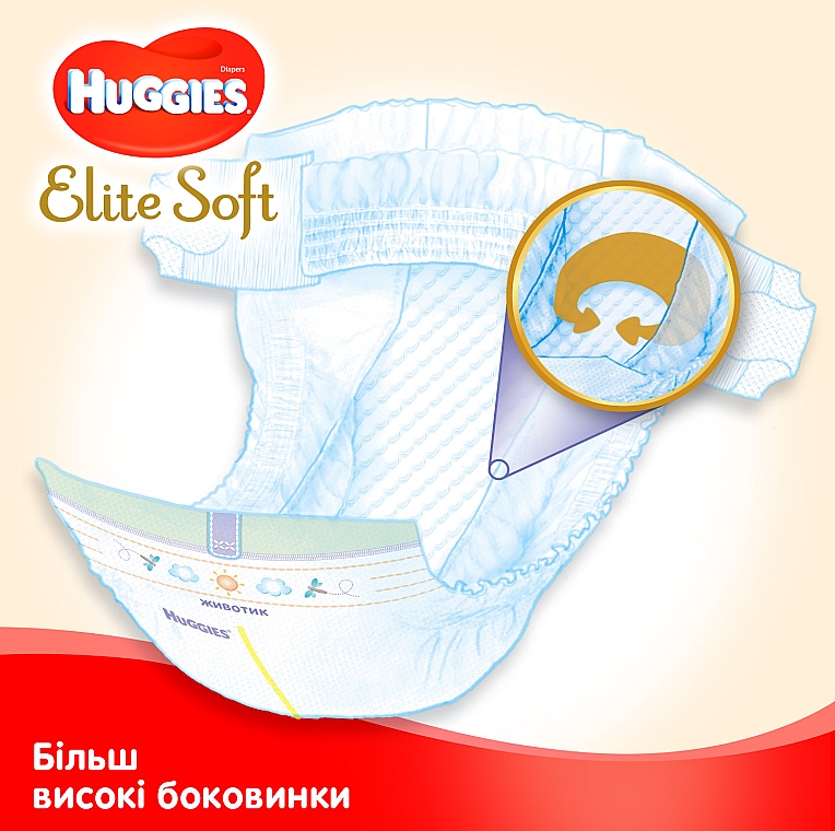Підгузки "Elite Soft" 5 (15-22 кг) 28 шт. - Huggies — фото N4
