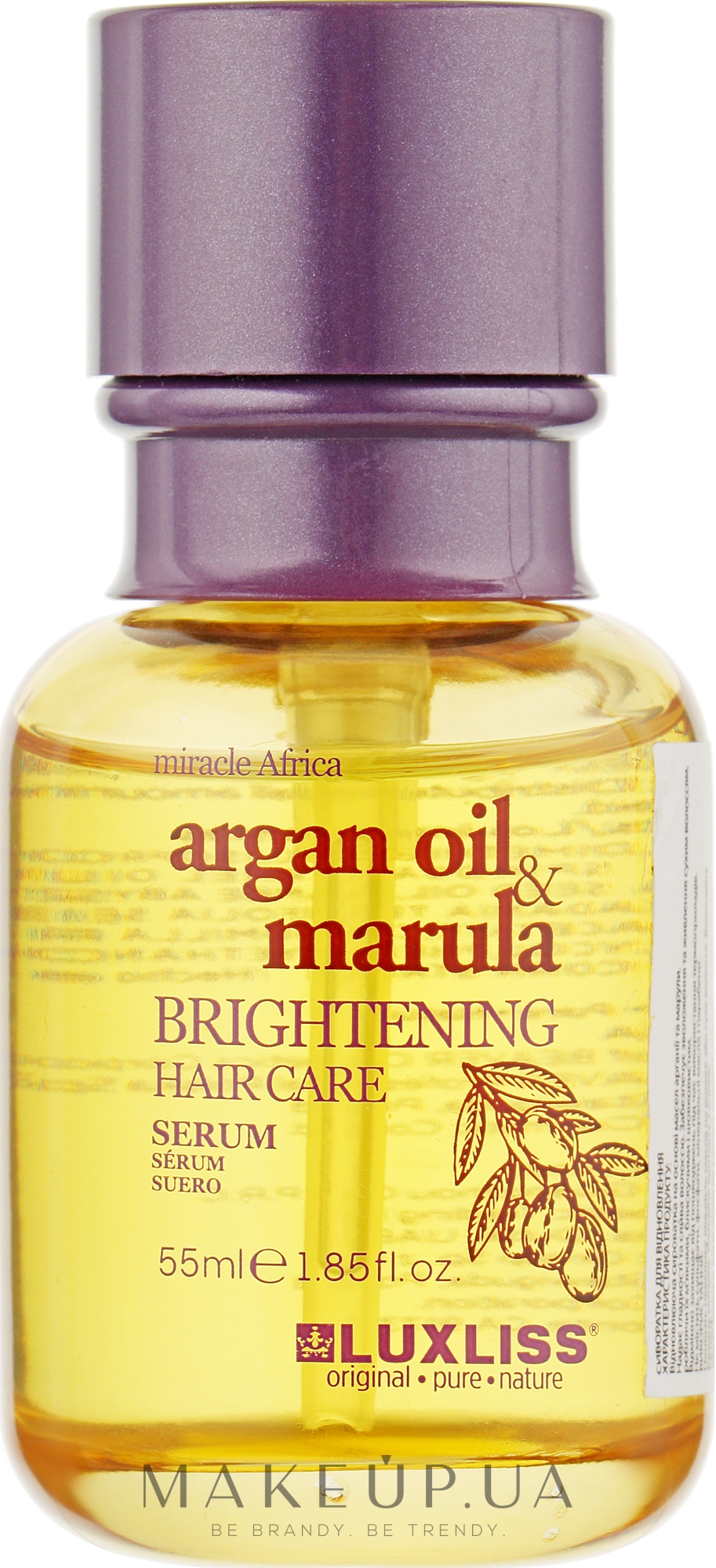 Сыворотка для волос - Luxliss Brightening Hair Care Serum — фото 55ml
