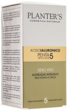 Духи, Парфюмерия, косметика Сыворотка для лица против морщин - Planter's Penta 5 Face Serum Anti-Age