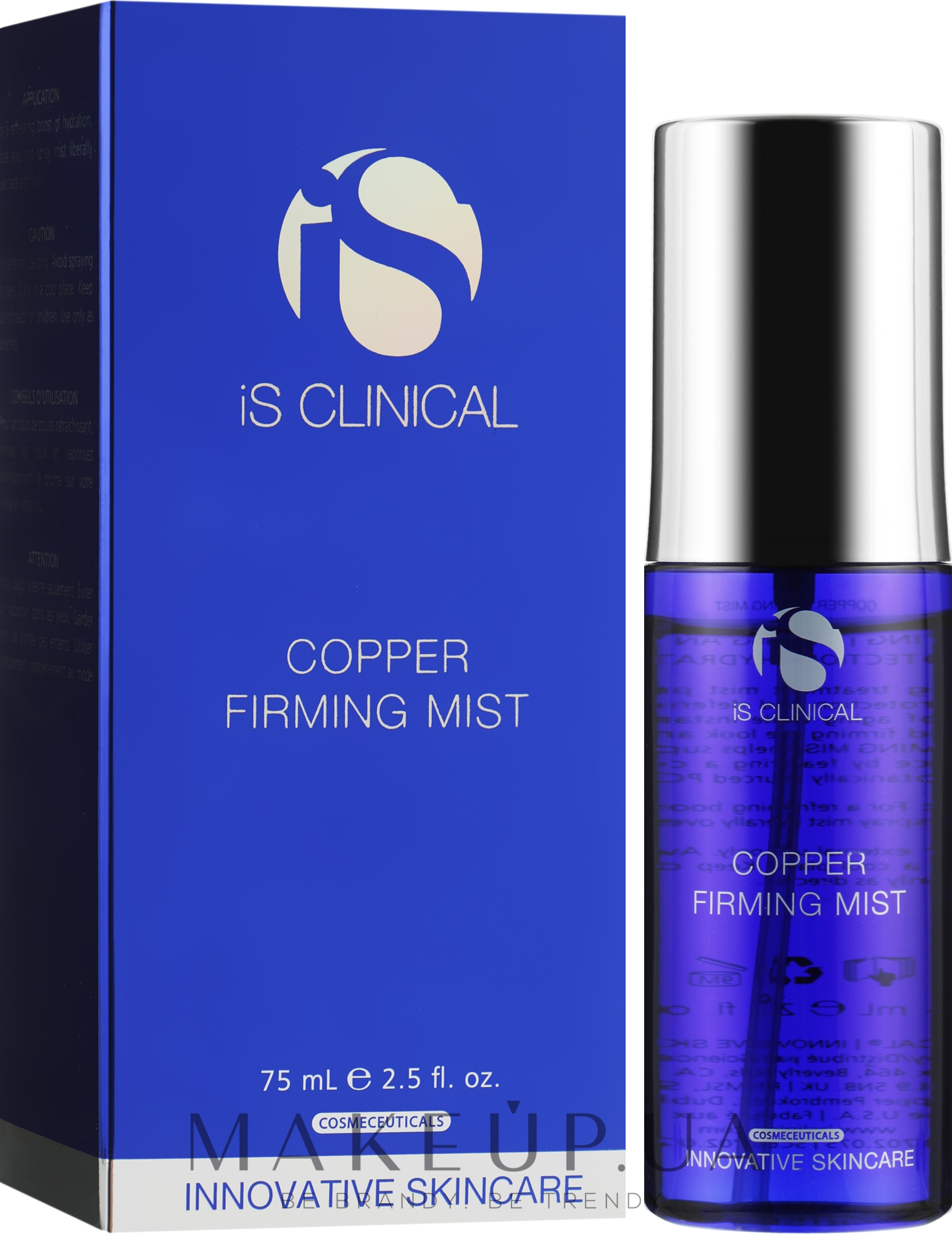 Спрей зміцнювальний з міддю для обличчя - iS Clinical Copper Firming Mist — фото 75ml
