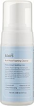 Гипоаллергенная очищающая пенка с бета глюканом - Klairs Rich Moist Foaming Cleanser — фото N1