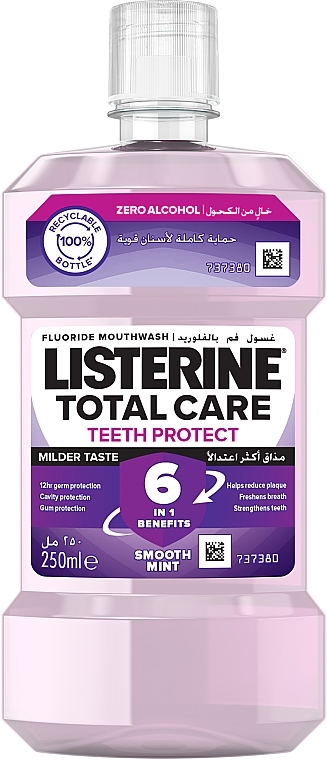 Ополаскиватель для полости рта - Listerine Total Care