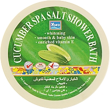 Скраб-сіль для душу - Yoko Cucumber Spa Salt Shower Bath — фото N1