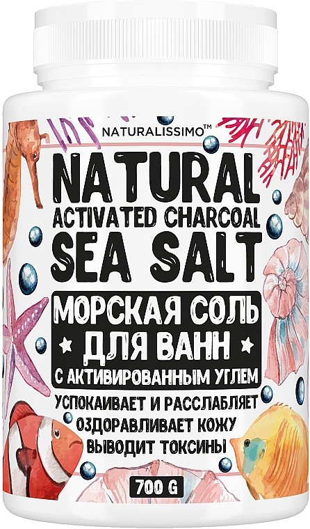 Натуральная пудра морской соли с активированным углем для ванн - Naturalissimo Natural Activated Charcoal Sea Salt — фото N1