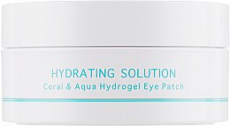 Гідрогелеві патчі для шкіри навколо очей - BeauuGreen Coral & Aqua Hydrogel Eye Patch — фото N2