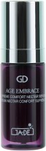 Духи, Парфюмерия, косметика Сыворотка для лица и зоны декольте - Ga-De Age Embrace Supreme Comfort Nectar Serum