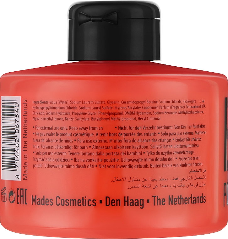 Гель для душу "Червоний мак" - Mades Cosmetics Stackable Poppy Body Wash — фото N4
