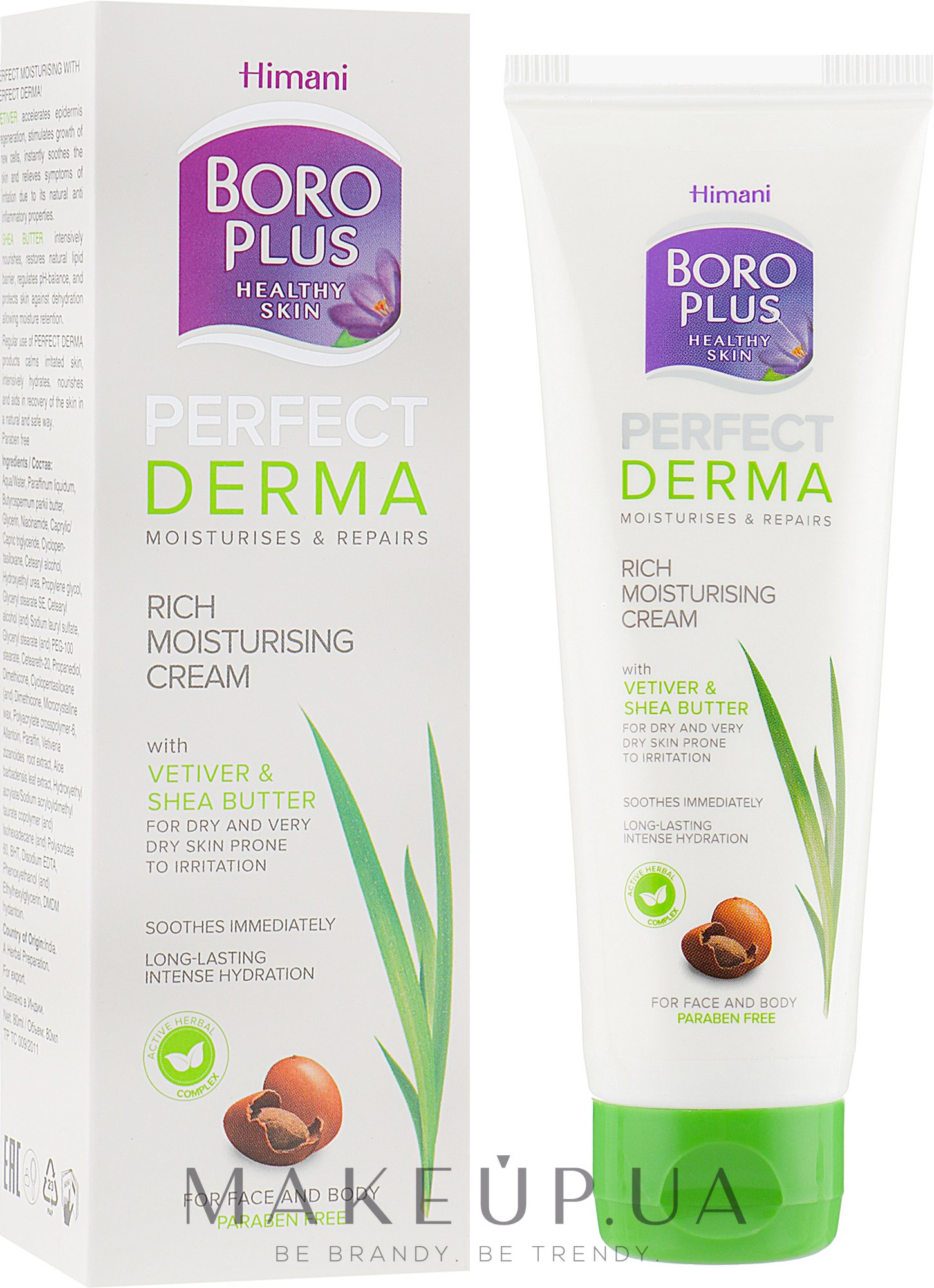 Интенсивный увлажняющий крем для лица и тела - Himani Boro Plus Perfect Derma Rich Moisturising Cream — фото 80ml