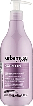 Восстанавливающий шампунь с кератином для ломких волос - Arkemusa Keratin Shampoo — фото N1