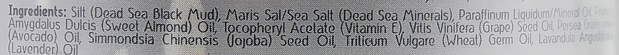 Ароматичний пілінг для тіла на основі Мертвого моря - Finesse Aromatic Body Peeling With Dead Sea Mud — фото N3