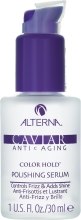 Парфумерія, косметика Поліруюча сироватка - Alterna Caviar Anti-Aging Polishing Serum