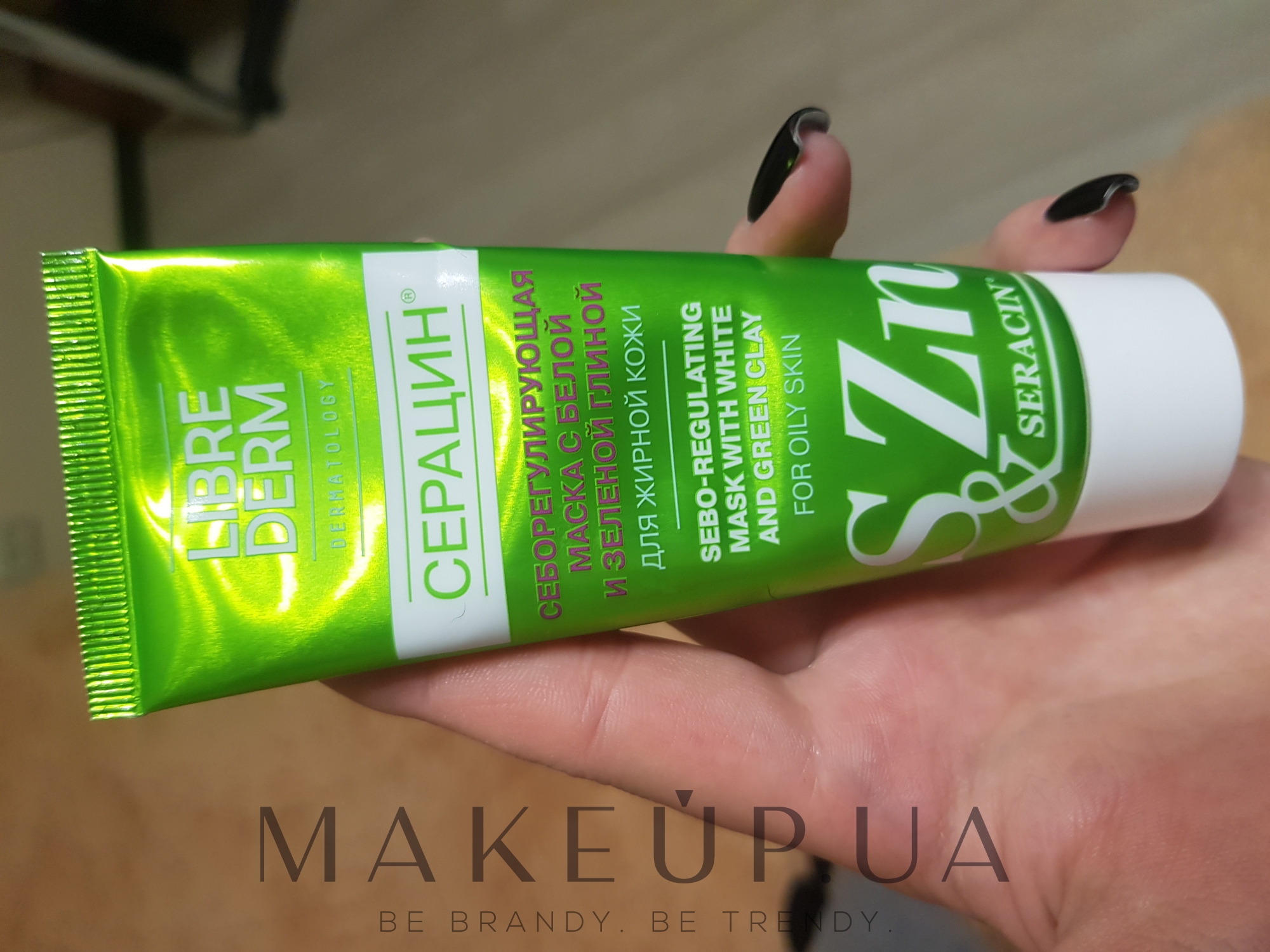 Маска себорегулирующая luster control mask