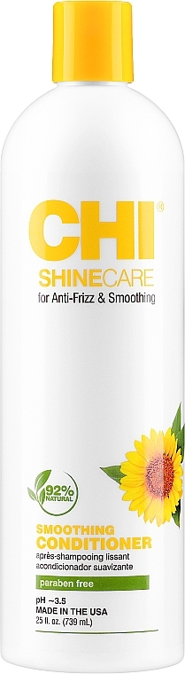 Розгладжувальний кондиціонер для волосся - CHI Shine Care Smoothing Conditioner — фото N2