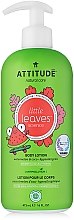 Духи, Парфюмерия, косметика Лосьон для тела "Арбуз и кокос" - Attitude Body Lotion Watermelon & Coco