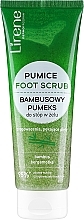 Парфумерія, косметика Бамбуковий гель для пемзи для ніг - Lirene Bamboo Foot Pumice Gel
