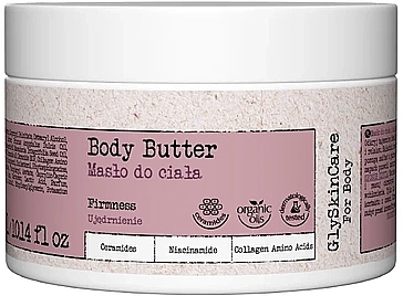 Укрепляющее масло для тела и волос - GlySkinCare Body Body Butter — фото N1