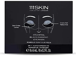 Набір масок-патчів для шкіри навколо очей - 111SKIN Celestial Black Diamond Eye Mask — фото N1