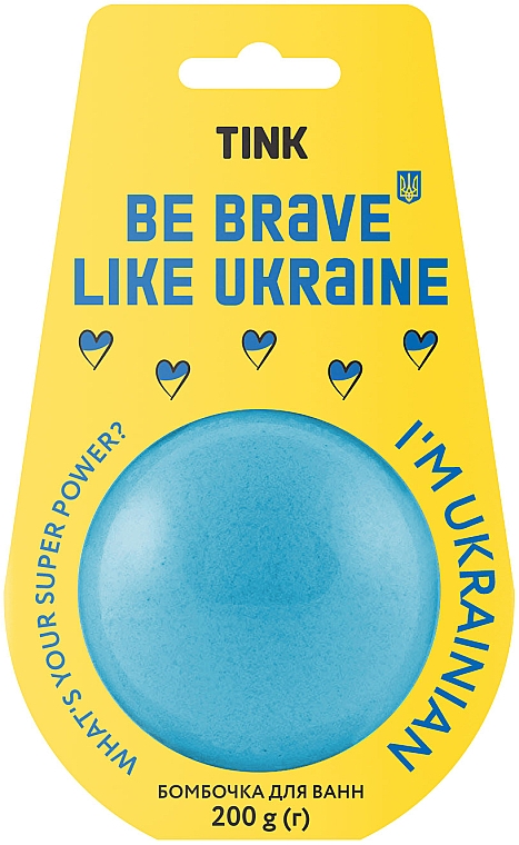 Бомбочка-гейзер для ванн - Tink Be Brave Like Ukraine