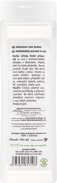 Санитайзер - Bione Cosmetics Lemongrass — фото N2