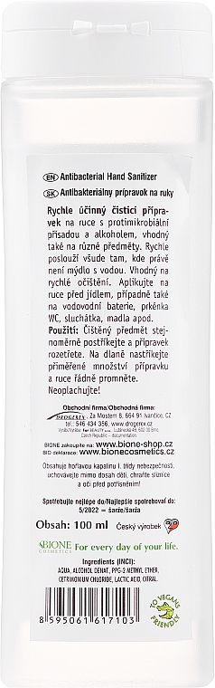 Санітайзер - Bione Cosmetics Lemongrass — фото N2