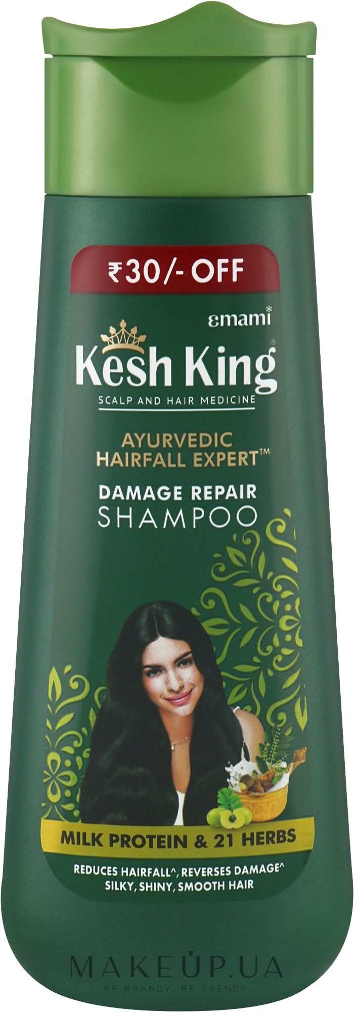 Відновлювальний шампунь для волосся - Kesh King — фото 200ml