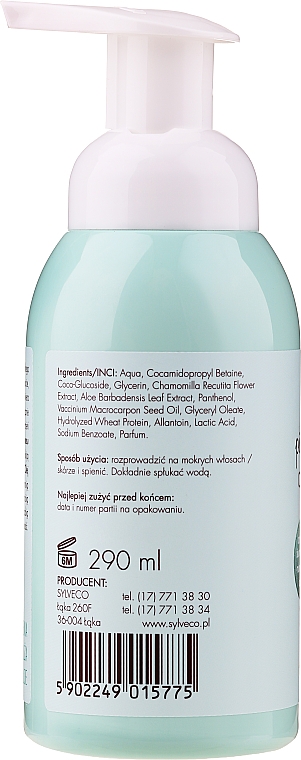 Пінка для миття тіла й волосся з ароматом чорниці - Sylveco — фото N2