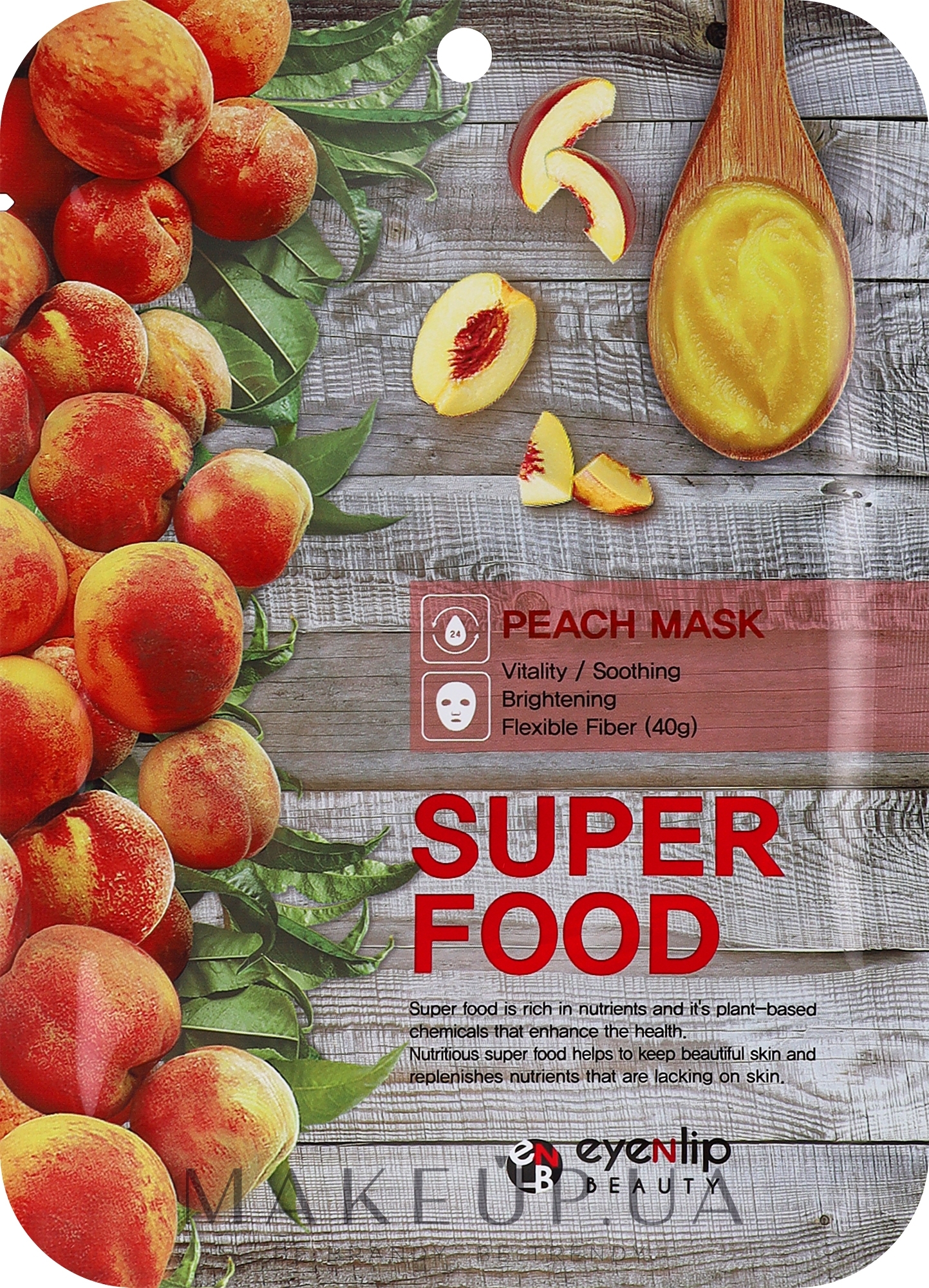 Тканевая маска с экстрактом персика - Eyenlip Super Food Peach Mask — фото 23ml