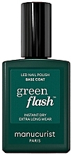 Парфумерія, косметика Базове покриття для гель-лаку - Manucurist Green Flash Base Coat