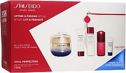 Духи, Парфюмерия, косметика Набор, 6 продуктов - Shiseido Vital Perfection Uplifting