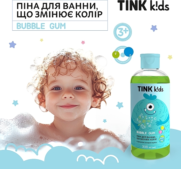 Пена для ванны "Bubble Gum" - Tink Kids — фото N4