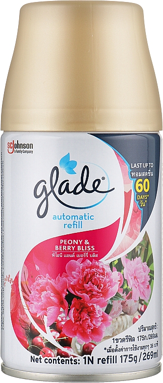 Змінний балон для автоматичного освіжувача повітря "Півонія і соковиті ягоди" - Glade Automatic Air — фото N1