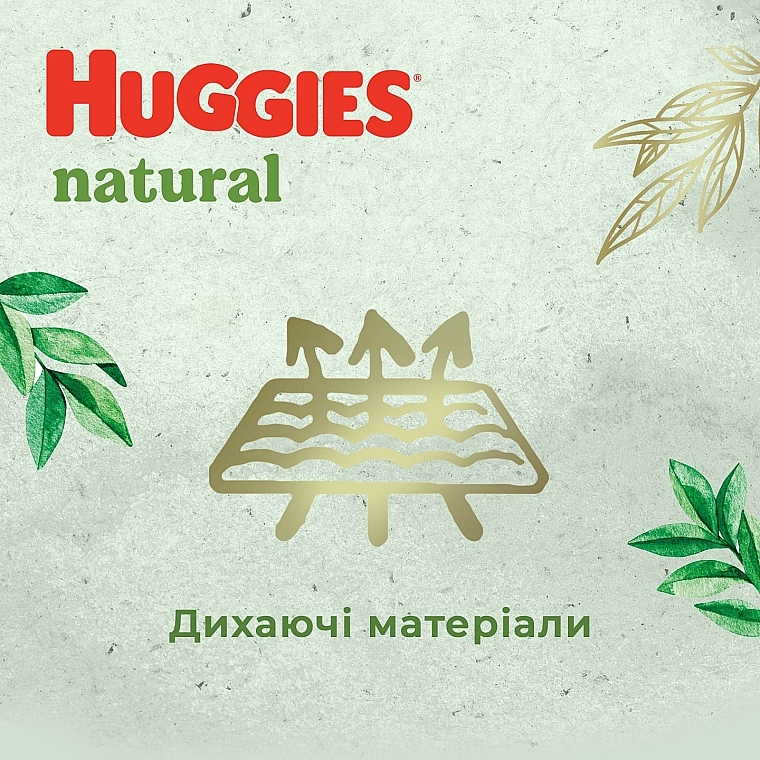 Підгузки-трусики Huggies Natural 4 (9-14 кг), 44 шт. - Huggies — фото N8