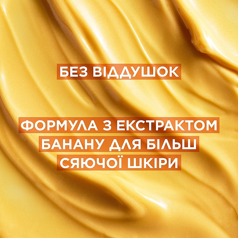 Крем Garnier Skin Naturals с витамином C для тусклой кожи вокруг глаз, с эффектом уменьшения видимости темных кругов и придания сияния - Garnier Vitamin C Eye Cream — фото N7