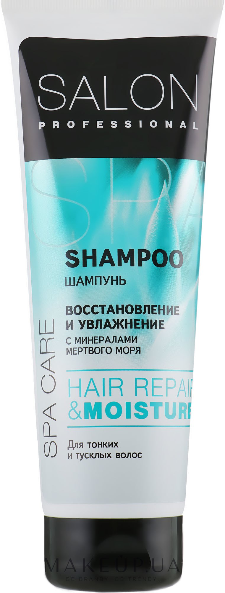 Шампунь для тонкого, тьмяного і рідкого волосся - Salon Professional Spa Care Moisture Shampoo — фото 250ml